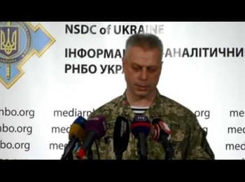 (English) Briefing about developments in Ukraine of the Information Center of NSDC, 24.11.2014
