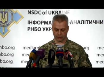 Briefing about developments in Ukraine of the Information Center of NSDC, 24.11.2014