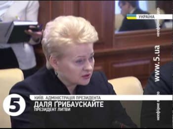"We're here to support Ukrainians" - Grybauskaite