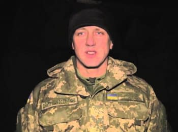 ATO spokesman Olexiy Dmytrashkivskyy. Digest on the evening of 24.11.2014