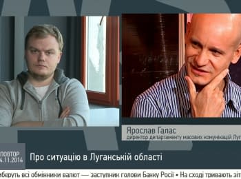 "Трьохізбенка перебуває на межі гуманітарної катастрофи" - Ярослав Галас