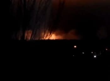 Донецк. Куйбышевский район, 24.11.2014