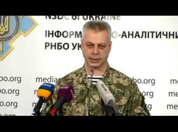 (English) Briefing about developments in Ukraine of the Information Center of NSDC, 25.11.2014