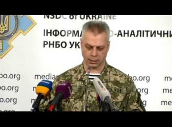 Briefing about developments in Ukraine of the Information Center of NSDC, 25.11.2014