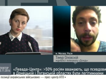 Тимур Олевський: Я не помітив у людей розуміння зв'язку між санкціями та війною