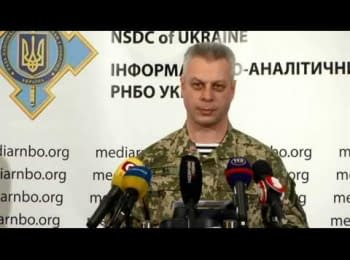 (English) Briefing about developments in Ukraine of the Information Center of NSDC, 26.11.2014