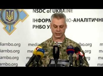 Briefing about developments in Ukraine of the Information Center of NSDC, 26.11.2014