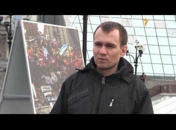 "I still do not understand why did the "Berkut" beat students that night" - activist Ilya Krotenko