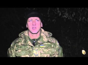 ATO spokesman Olexiy Dmytrashkivskyy. Digest on the evening of 26.11.2014
