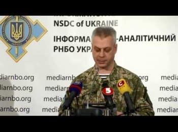 (English) Briefing about developments in Ukraine of the Information Center of NSDC, 27.11.2014