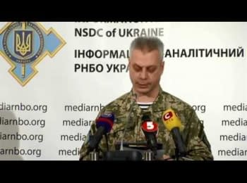 Briefing about developments in Ukraine of the Information Center of NSDC, 27.11.2014