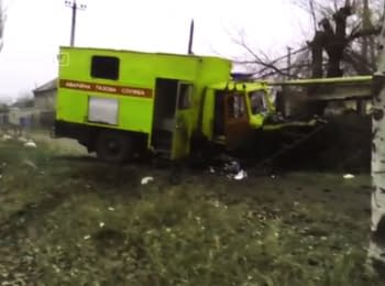 Gas Emergency Service car was blown up by a mine in Donetsk