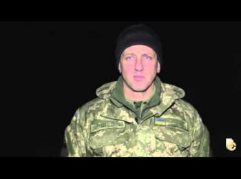 ATO spokesman Olexiy Dmytrashkivskyy. Digest on the evening of 27.11.2014