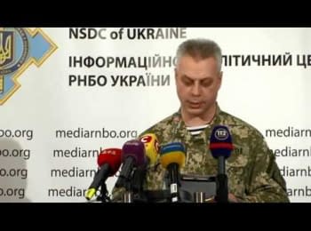 Briefing about developments in Ukraine of the Information Center of NSDC, 28.11.2014