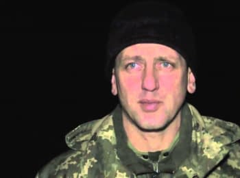 ATO spokesman Olexiy Dmytrashkivskyy. Digest on the evening of 28.11.2014