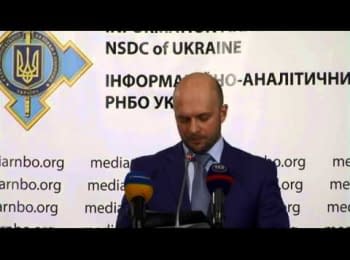 (English) Briefing about developments in Ukraine of the Information Center of NSDC, 29.11.2014