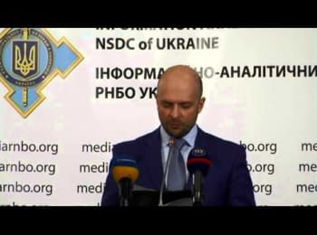 Briefing about developments in Ukraine of the Information Center of NSDC, 29.11.2014