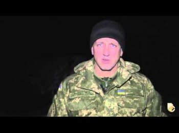 ATO spokesman Olexiy Dmytrashkivskyy. Digest on the evening of 29.11.2014