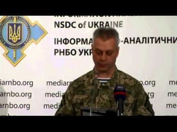 (English) Briefing about developments in Ukraine of the Information Center of NSDC, 30.11.2014