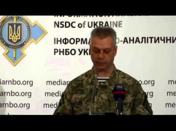 Briefing about developments in Ukraine of the Information Center of NSDC, 30.11.2014