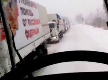 Fuel instead of food. Another "humanitarian" convoy from Russia at the Donbass