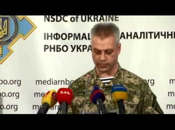 (English) Briefing about developments in Ukraine of the Information Center of NSDC, 02.12.2014