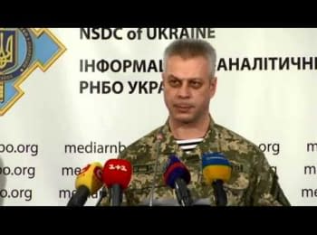 Briefing about developments in Ukraine of the Information Center of NSDC, 02.12.2014