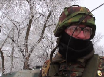 Vicinities of Debaltseve under the Ukrainian military protection