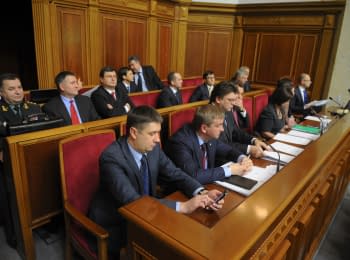 The newly elected Government was sworn allegiance to the Ukrainian people