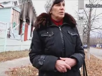Как живется ныне в Станице Луганской
