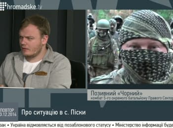 "Які можуть бути мирні перемовини з росіянами? Це принизливо" - комбат Чорний