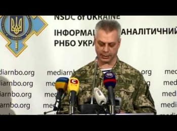 (English) Briefing about developments in Ukraine of the Information Center of NSDC, 03.12.2014