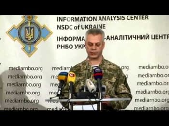 Briefing about developments in Ukraine of the Information Center of NSDC, 03.12.2014
