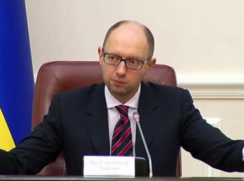 Заседание новопризначенного Кабинета министров Украины, 03.12.2014