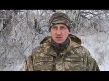 ATO spokesman Olexiy Dmytrashkivskyy. Digest, 04.12.2014