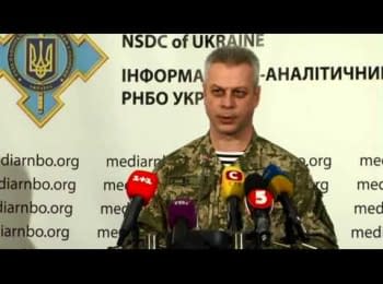 (English) Briefing about developments in Ukraine of the Information Center of NSDC, 04.12.2014