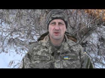 ATO spokesman Olexiy Dmytrashkivskyy. Digest, 05.12.2014