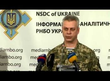 (English) Briefing about developments in Ukraine of the Information Center of NSDC, 05.12.2014