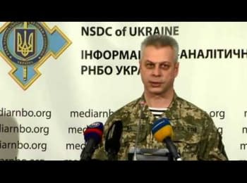 Briefing about developments in Ukraine of the Information Center of NSDC, 05.12.2014