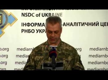 (English) Briefing about developments in Ukraine of the Information Center of NSDC, 07.12.2014