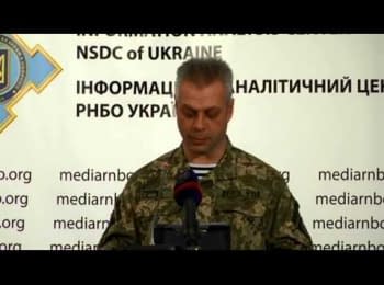 Briefing about developments in Ukraine of the Information Center of NSDC, 07.12.2014