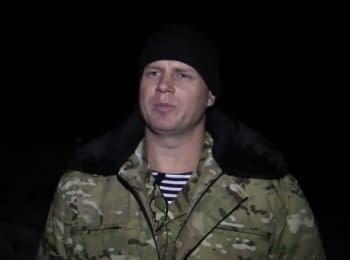 ATO spokesman Leonid Matyukhin. Digest, evening of 07.12.2014