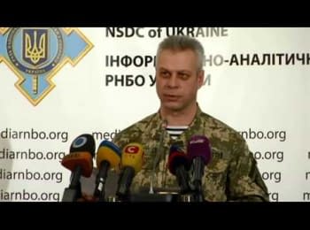 (English) Briefing about developments in Ukraine of the Information Center of NSDC, 08.12.2014