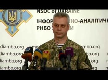 Briefing about developments in Ukraine of the Information Center of NSDC, 08.12.2014