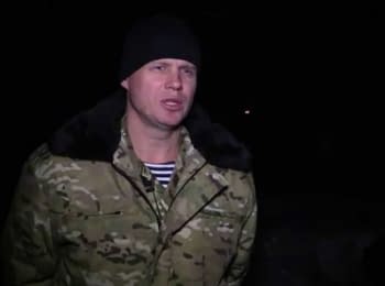 ATO spokesman Leonid Matyukhin. Digest, evening of 08.12.2014