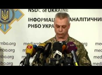 (English) Briefing about developments in Ukraine of the Information Center of NSDC, 09.12.2014
