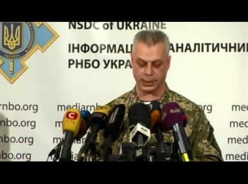 Briefing about developments in Ukraine of the Information Center of NSDC, 09.12.2014
