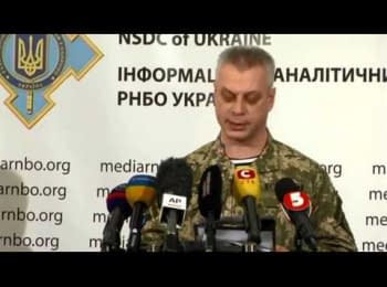 (English) Briefing about developments in Ukraine of the Information Center of NSDC, 10.12.2014