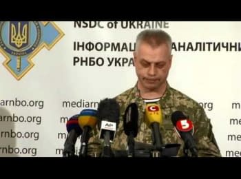 Briefing about developments in Ukraine of the Information Center of NSDC, 10.12.2014