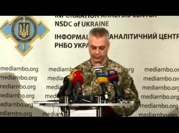 Briefing about developments in Ukraine of the Information Center of NSDC, 11.12.2014